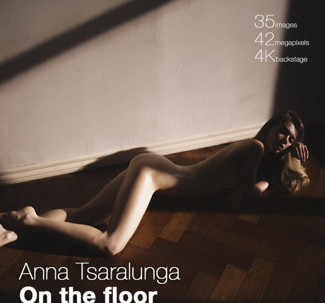 Anna Tsaralunga