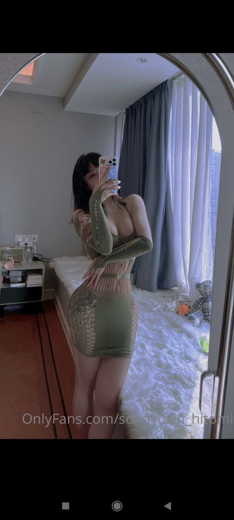Hitomi Songyuxin