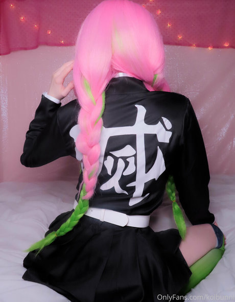 Koibunni