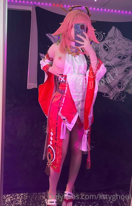 Kttyghoul