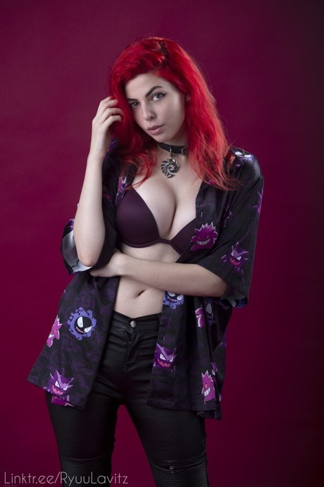 Ryuu Lavitz