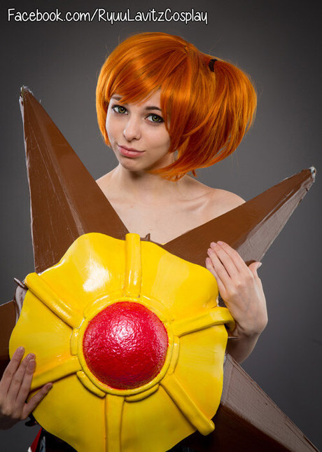 Ryuu Lavitz