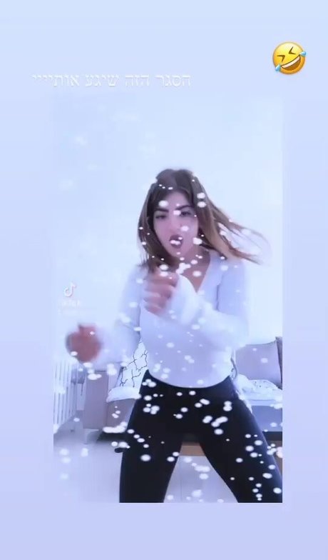 May Tehila Zafrani