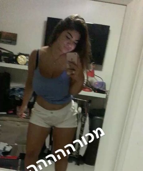 May Tehila Zafrani