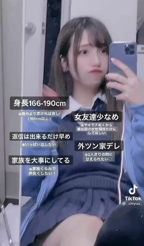 Naken lekkede OnlyFans-bilde av Chiyuu
