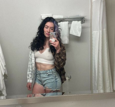 Natasha Aughey