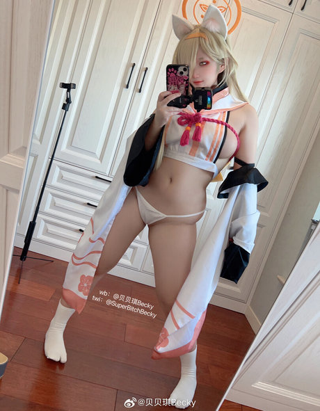 Superbitchbecky
