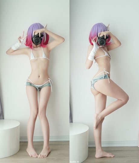 Kuuko