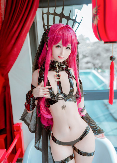 Kuuko