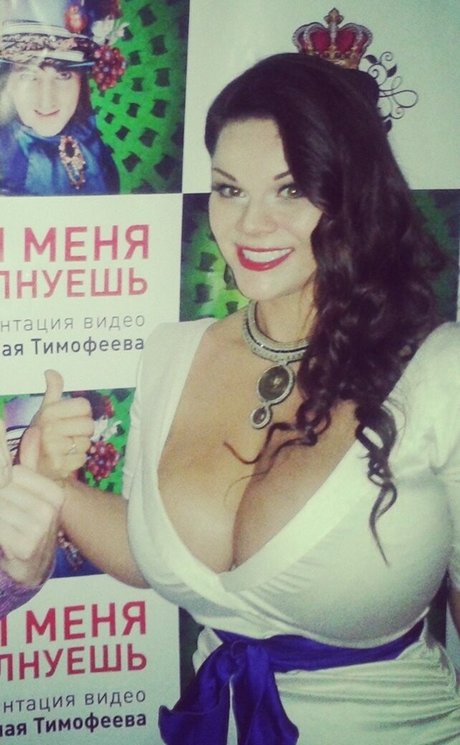 Maria Von Zarring OnlyFans泄露裸照