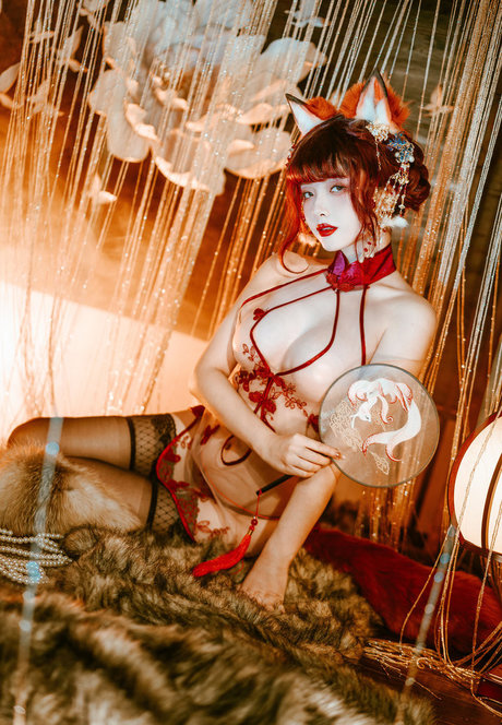 Wenwenkira  nude leaked OnlyFans photo