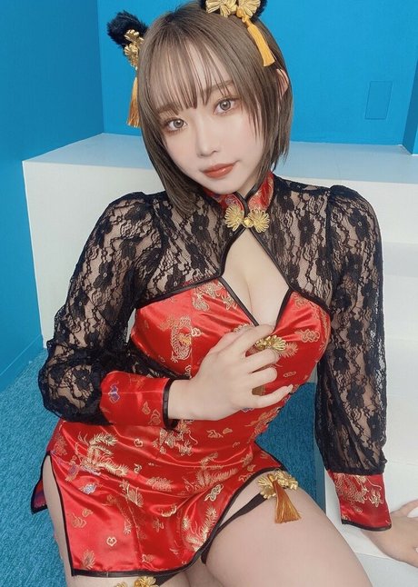 Rinyan Passan  nude leaked OnlyFans photo