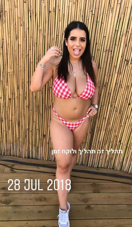 Almog Bismuth
