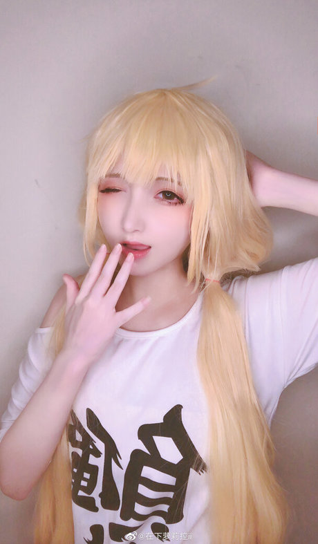 Maou0618  nude leaked OnlyFans photo