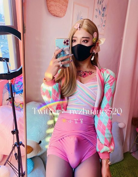 Nvzhuang520  nude leaked OnlyFans photo
