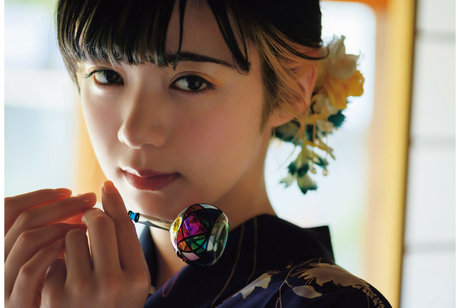 Elaiza Ikeda