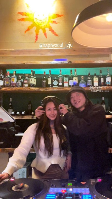 Dajin