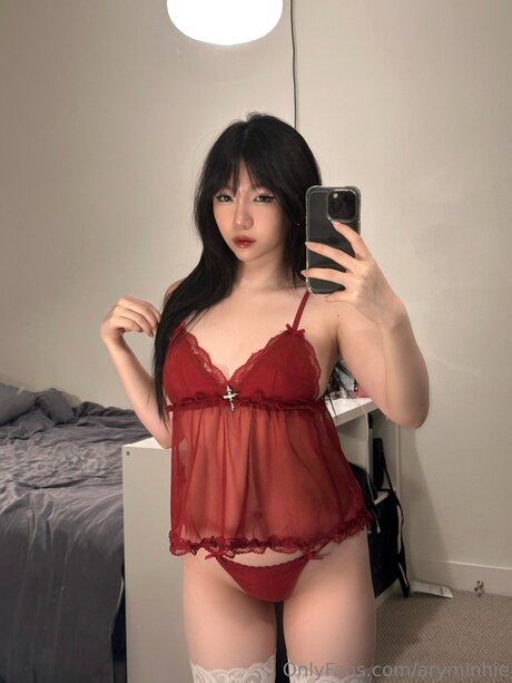 Naken lekkede OnlyFans-bilde av Aryminhie