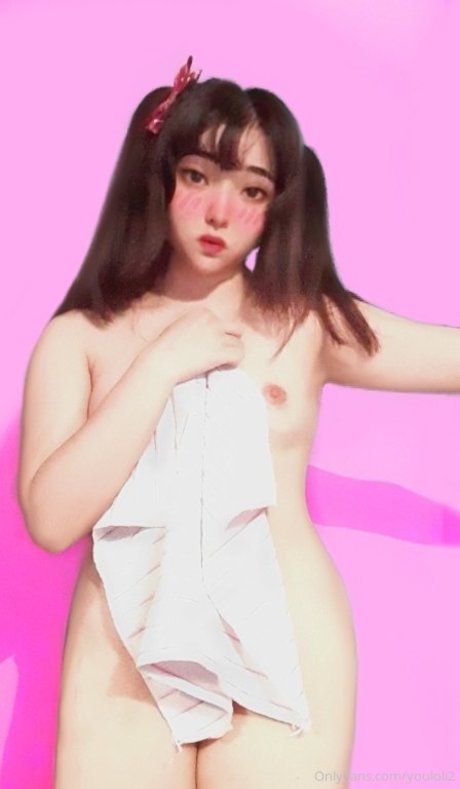 The Waifu Mask OnlyFans 유출 누드 사진