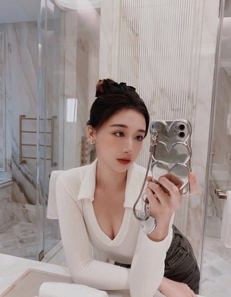 Inshy