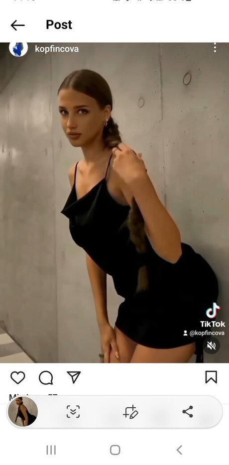Nøgent lækket OnlyFans-billede af Viktoria Kopfincova