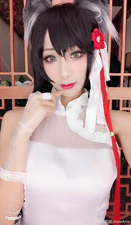 Hana Bunny