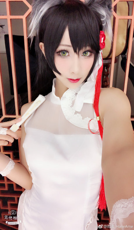 Hana Bunny