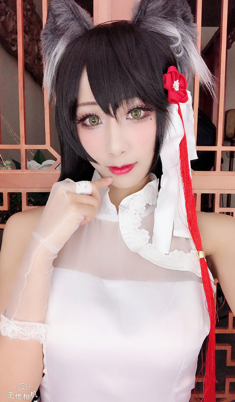 Hana Bunny