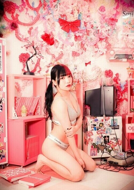 Maki Itoh