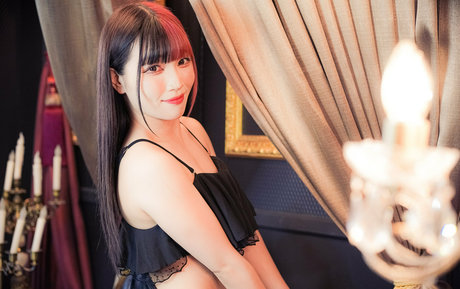Maki Itoh