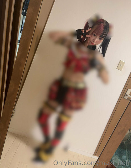 Maki Itoh