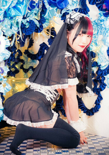 Maki Itoh