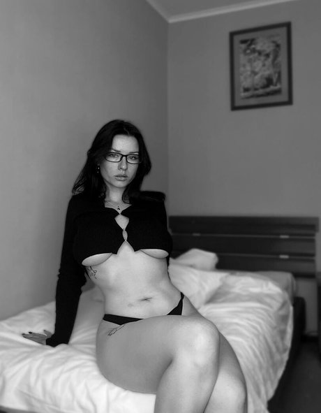 Innervus