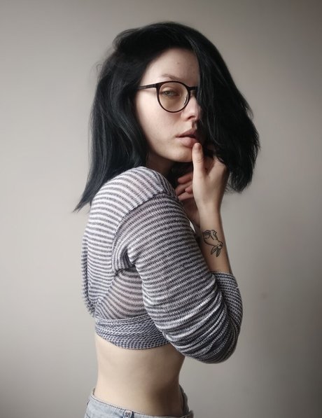 Innervus