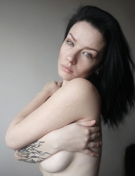 Innervus