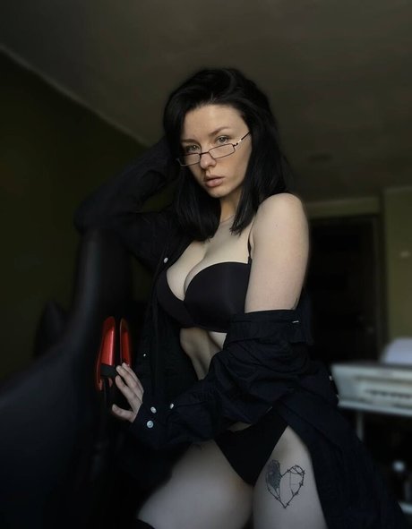 Innervus