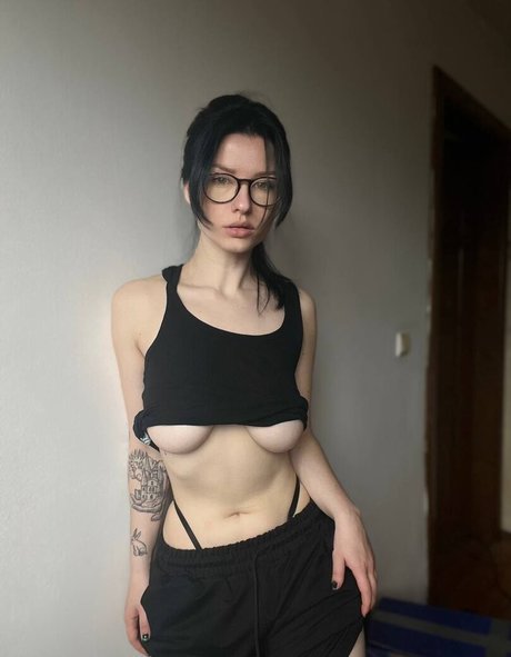Innervus