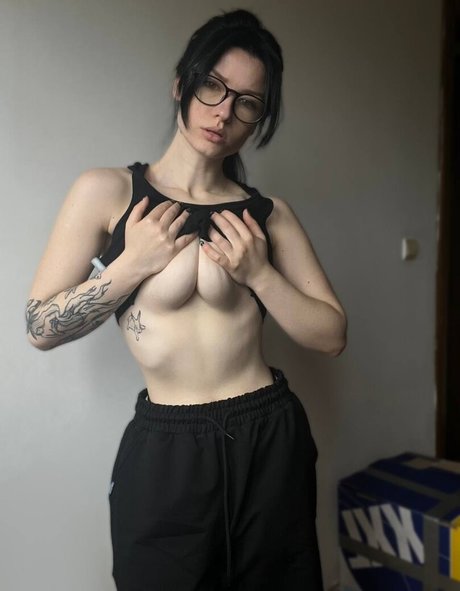 Innervus