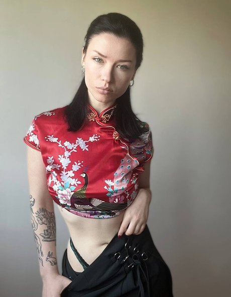 Innervus