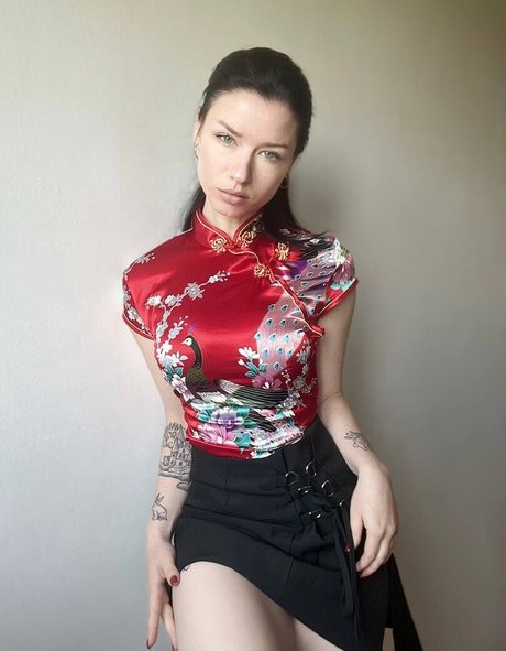 Innervus
