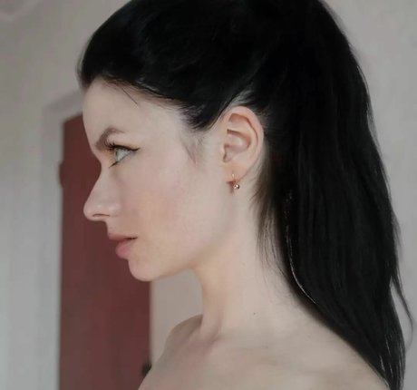 Innervus