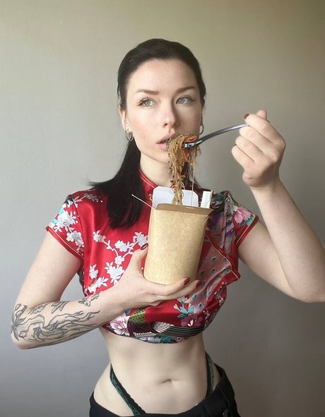 Innervus