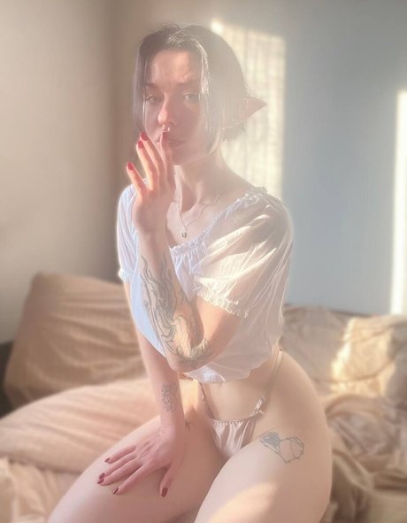 Innervus