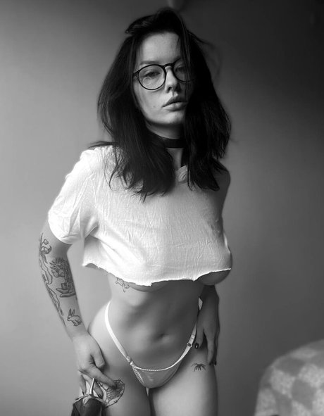 Innervus