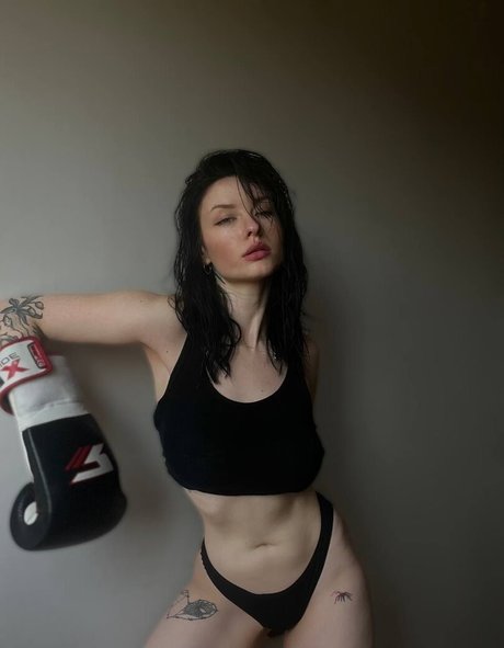 Innervus