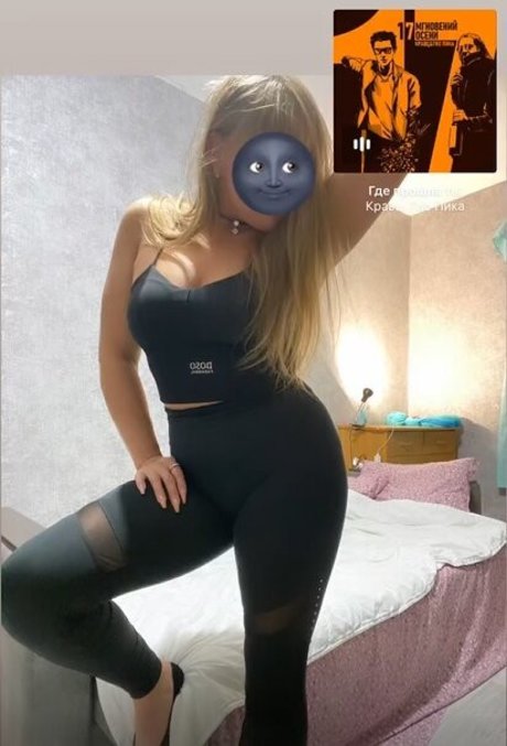 Rudeinlife