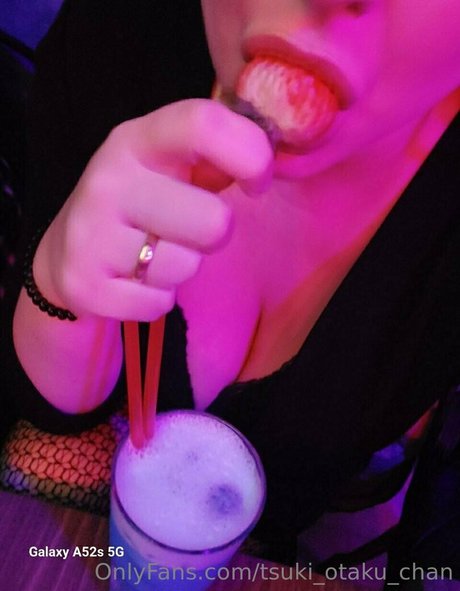 Tsukiotakuchan OnlyFansリークヌード写真