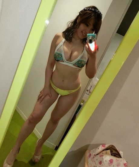 Mina Shirakawa