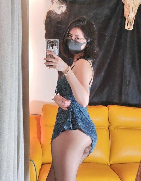 Anaimiya