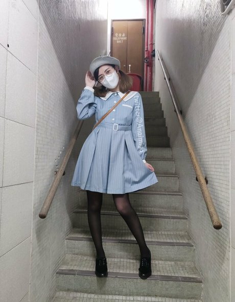 Anaimiya